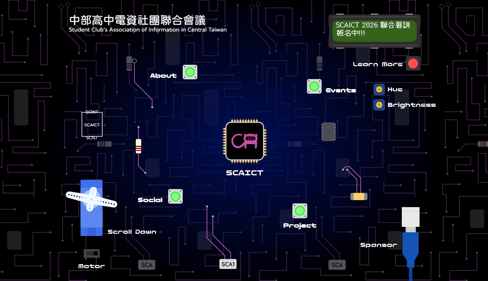 SCAICT.github.io 預覽圖