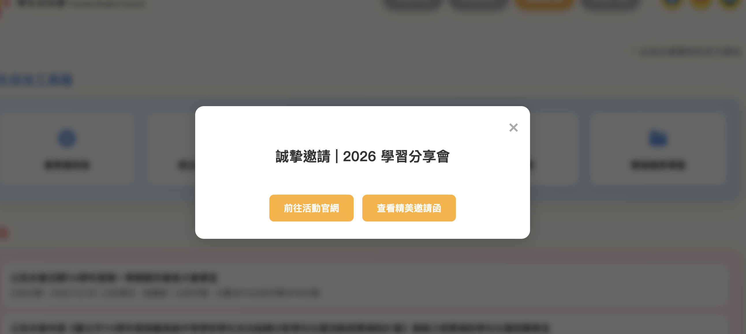 2026-01-03_14.35.58