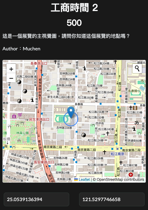 截圖 2026-01-05 00.25.06